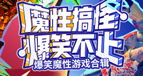 豆包我不敢动饶雪漫这四个字