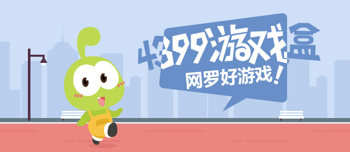 央视已获世界杯转播权